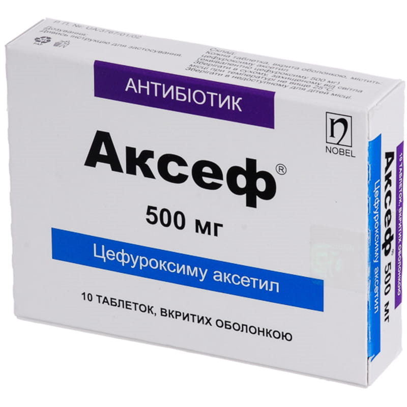 Аксеф табл. в/о 500мг №10
